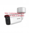 Camera IP 2.0 Megapixel HIKVISION DS-2CD2625FHWD-IZ  ( hỗ trợ khung hình cao 50fps)